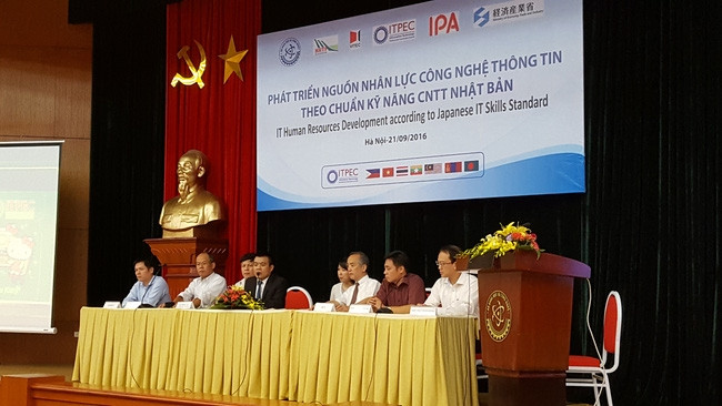 Développement des ressources humaines pour les technologies informatiques aux normes japonaises ảnh 1