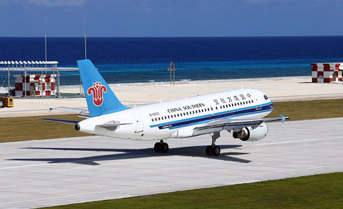 Le Département d’aviation civile du Vietnam n’a reçu aucun plan de vol de la Chine ảnh 1 Le Département d’aviation civile du Vietnam n’a reçu aucun plan de vol de la Chine ảnh 1