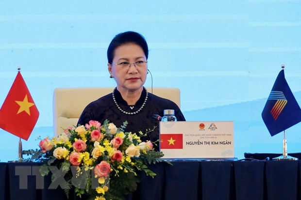 Le communiqué commun de la 41e Assemblée générale de l'AIPA adopté ảnh 1 Le communiqué commun de la 41e Assemblée générale de l'AIPA adopté ảnh 1
