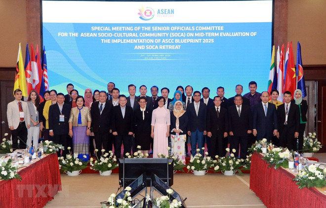 Réunion des hauts officiels chargés de la Communauté socio-culturelle de l’ASEAN ảnh 1 Réunion des hauts officiels chargés de la Communauté socio-culturelle de l’ASEAN ảnh 1