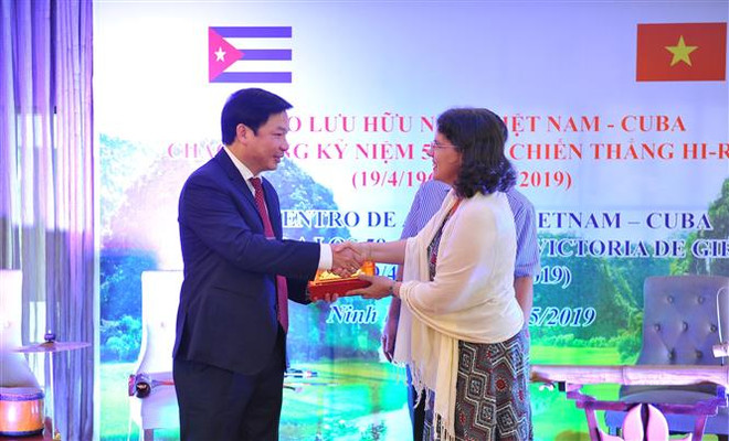 Les localités cubaines souhaitent coopérer avec la province de Ninh Binh ảnh 1 Les localités cubaines souhaitent coopérer avec la province de Ninh Binh ảnh 1