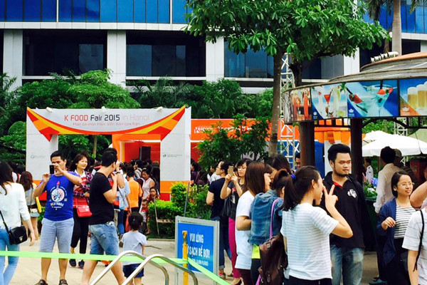 K-Food Fair 2016 aura lieu en septembre à Ho Chi Minh-Ville ảnh 1 K-Food Fair 2016 aura lieu en septembre à Ho Chi Minh-Ville ảnh 1