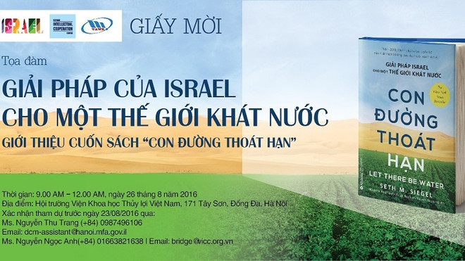 Israël partage d'expériences dans l'économie des ressources en eau ảnh 1 Israël partage d'expériences dans l'économie des ressources en eau ảnh 1