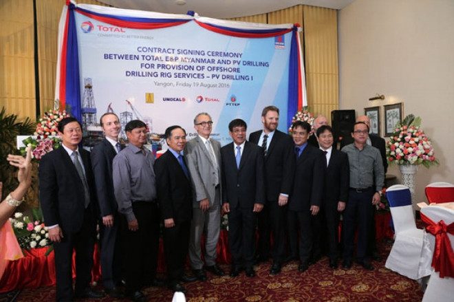 PV Drilling fournira une plate-forme de forage pétrolier au Myanmar ảnh 1 PV Drilling fournira une plate-forme de forage pétrolier au Myanmar ảnh 1