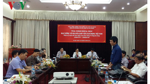 Le Général Vo Nguyên Giap et la Révolution du Vietnam au séminaire ảnh 2 Le Général Vo Nguyên Giap et la Révolution du Vietnam au séminaire ảnh 2