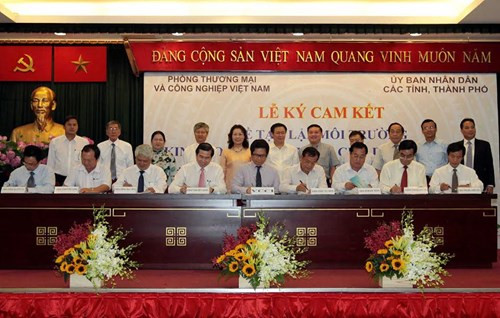 Création d’un environnement d’affaires favorable aux entreprises ảnh 1 Création d’un environnement d’affaires favorable aux entreprises ảnh 1