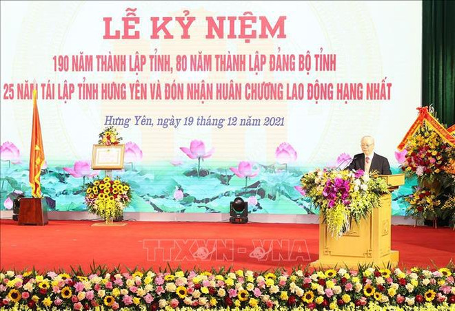 Le leader du PCV fait l'éloge du développement de la province de Hung Yên ảnh 1 Le leader du PCV fait l'éloge du développement de la province de Hung Yên ảnh 1