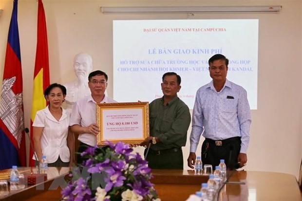 Agribank aide pour la contruction d’un siège local de l'Association Khmer-Vietnam ảnh 1 Agribank aide pour la contruction d’un siège local de l'Association Khmer-Vietnam ảnh 1