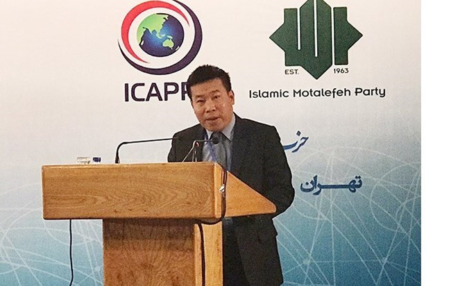 Le Vietnam à la 29e réunion du Comité permanent de l’ICAPP ảnh 1 Le Vietnam à la 29e réunion du Comité permanent de l’ICAPP ảnh 1
