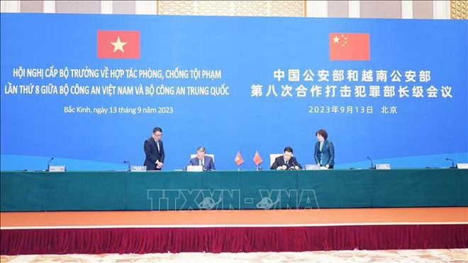 Le ministre To Lam en visite officielle en Chine et à une conférence ministérielle sur la lutte contre la criminalité ảnh 1 Le ministre To Lam en visite officielle en Chine et à une conférence ministérielle sur la lutte contre la criminalité ảnh 1