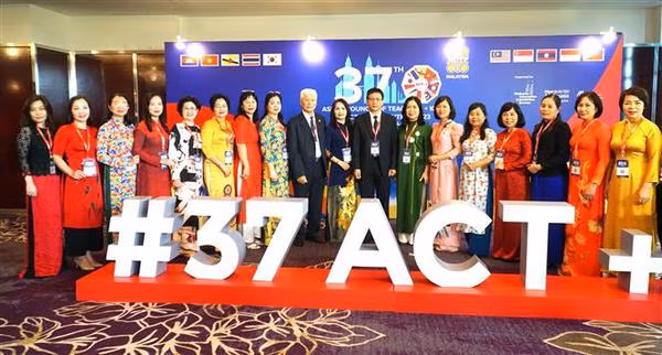 Le Vietnam, les pays de l'ASEAN et la R. de Corée discutent de l'innovation éducative ảnh 1