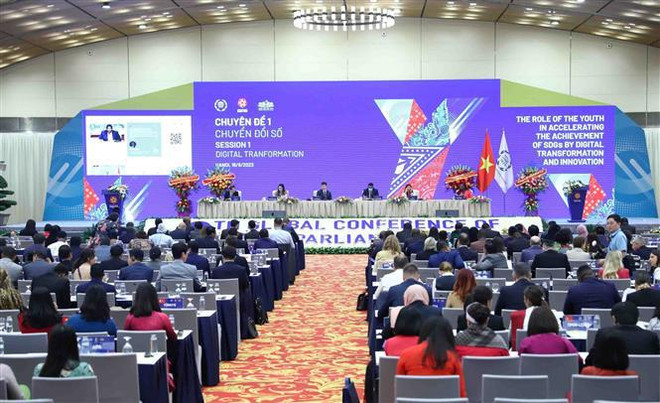 Valoriser le rôle du parlement dans la promotion du processus de transformation numérique ảnh 1