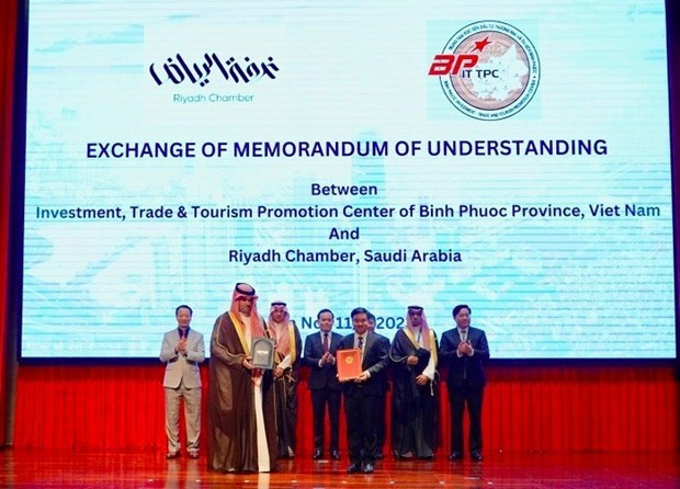 Le Vietnam et l’Arabie Saoudite veulent renforcer leurs liens économiques ảnh 1 Le Vietnam et l’Arabie Saoudite veulent renforcer leurs liens économiques ảnh 1
