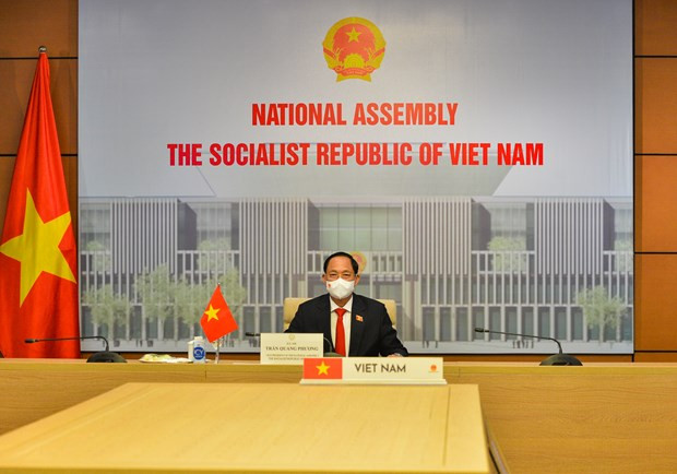 Le Vietnam au 18e Forum parlementaire sur le renseignement et la sécurité ảnh 1 Le Vietnam au 18e Forum parlementaire sur le renseignement et la sécurité ảnh 1