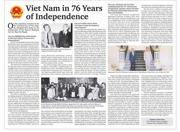 L'écriture de l'ambassadeur vietnamien publiée dans le journal Bangkok Post ảnh 1 L'écriture de l'ambassadeur vietnamien publiée dans le journal Bangkok Post ảnh 1