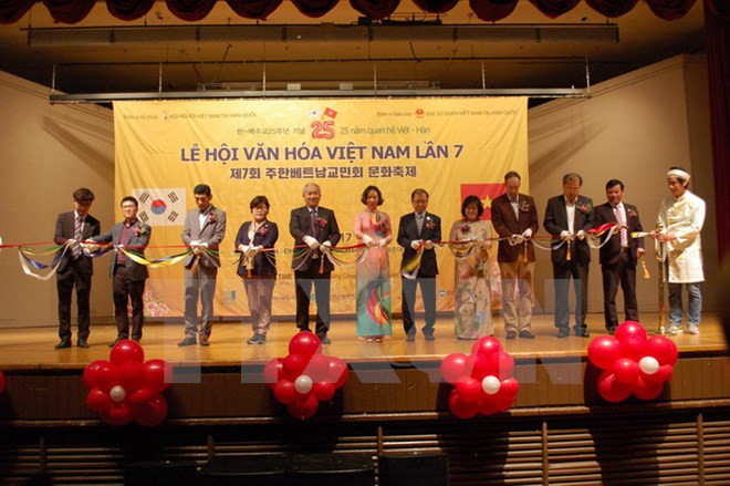Fête culturelle du Vietnam en République de Corée ảnh 1