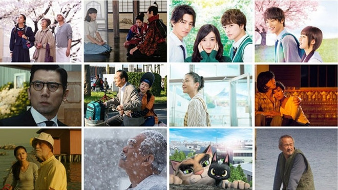 Festival du film japonais 2017 ảnh 1 Festival du film japonais 2017 ảnh 1