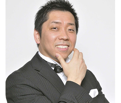 Deux artistes japonais au 21e concert Hennessy au Vietnam ảnh 1