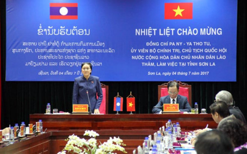 La présidente de l’AN du Laos en visite de travail à Son La ảnh 1 La présidente de l’AN du Laos en visite de travail à Son La ảnh 1