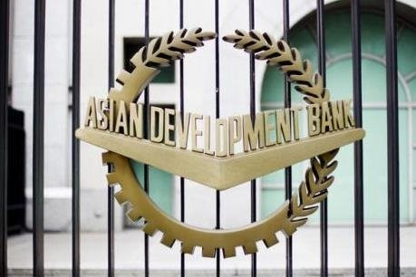 Le Vietnam participera à la 51e conférence annuelle de la BAD aux Philippines ảnh 1