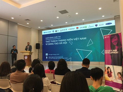 Lancement d’un concours de l’innovation sociale destiné aux jeunes ảnh 1 Lancement d’un concours de l’innovation sociale destiné aux jeunes ảnh 1