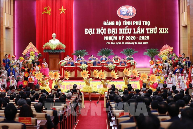 Phu Tho développe le tourisme pour qu’il devienne un levier d'autres domaines ảnh 1 Phu Tho développe le tourisme pour qu’il devienne un levier d'autres domaines ảnh 1