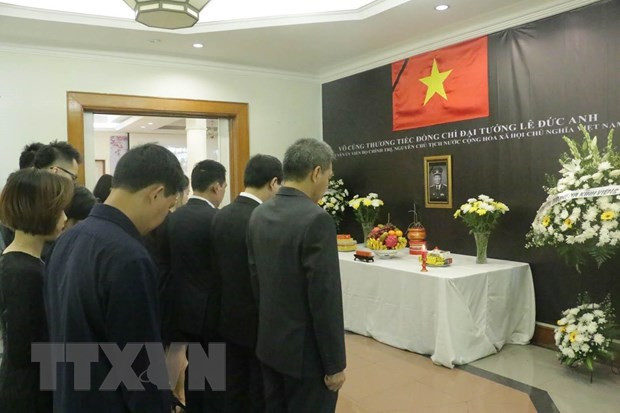 Le secrétaire général de l’ASEAN rend hommage à l’ancien président Le Duc Anh ảnh 1 Le secrétaire général de l’ASEAN rend hommage à l’ancien président Le Duc Anh ảnh 1