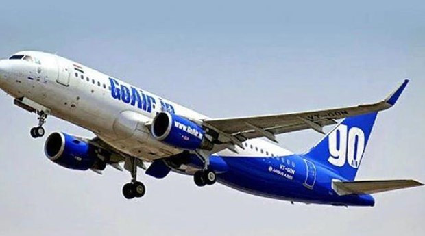 GoAir planifie l’exploitation de la nouvelle ligne vers Hanoï ảnh 1