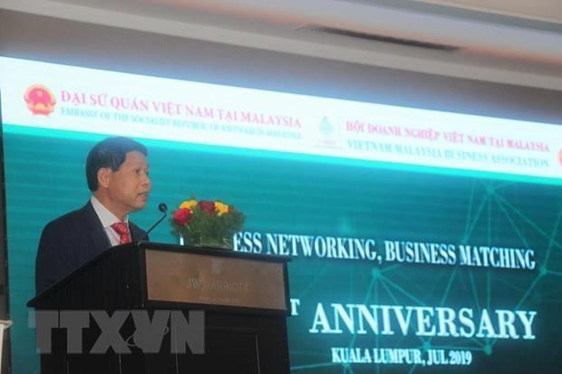 Le Vietnam et la Malaisie cherchent à élargir leurs liens commerciaux ảnh 1 Le Vietnam et la Malaisie cherchent à élargir leurs liens commerciaux ảnh 1