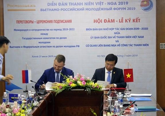 Le Vietnam et la Russie renforcent leur coopération dans le domaine de la jeunesse ảnh 1 Le Vietnam et la Russie renforcent leur coopération dans le domaine de la jeunesse ảnh 1