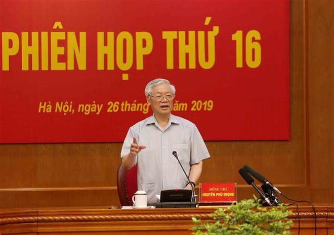 Réunion du Comité central de pilotage de la lutte contre la corruption ảnh 1 Réunion du Comité central de pilotage de la lutte contre la corruption ảnh 1