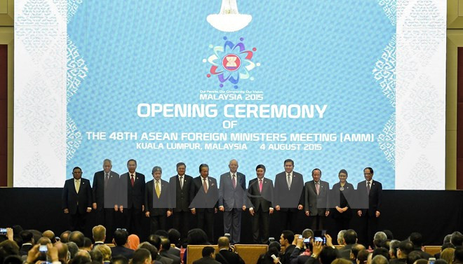 ASEAN: la Vision 2025 comprend un maintien du rythme d'intégration à la région ảnh 1 ASEAN: la Vision 2025 comprend un maintien du rythme d'intégration à la région ảnh 1