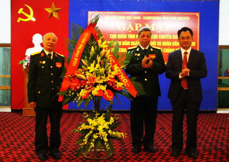 Rencontre en l’honneur du 38e anniversaire de la victoire sur le régime de Pol Pot ảnh 1 Rencontre en l’honneur du 38e anniversaire de la victoire sur le régime de Pol Pot ảnh 1