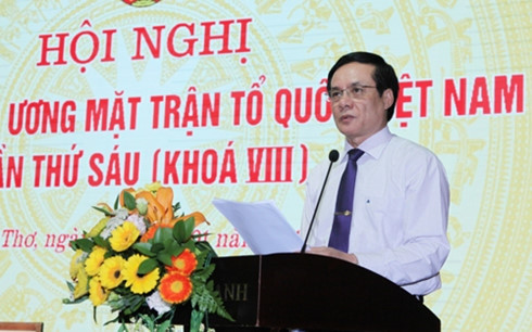 Lancement d’un concours journalistique sur la lutte contre la corruption ảnh 1 Lancement d’un concours journalistique sur la lutte contre la corruption ảnh 1