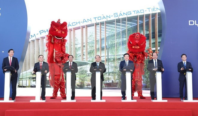 Les travaux débuteront lors du premier complexe de construction automobile du Vietnam ảnh 1 Les travaux débuteront lors du premier complexe de construction automobile du Vietnam ảnh 1