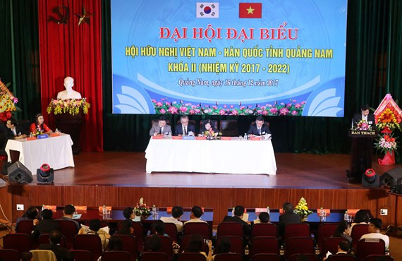 Renforcer l’amitié et la solidarité entre le Vietnam et la République de Corée ảnh 1 Renforcer l’amitié et la solidarité entre le Vietnam et la République de Corée ảnh 1