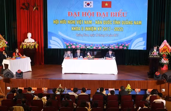 Renforcer l’amitié et la solidarité entre le Vietnam et la République de Corée ảnh 1