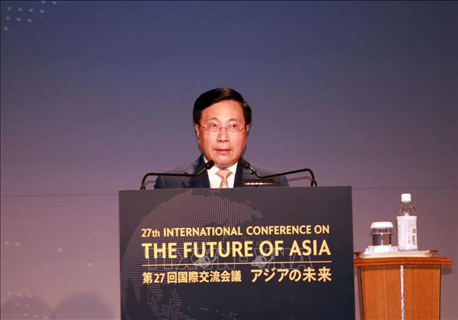 Le vice-PM Pham Binh Minh à la 27e conférence internationale sur l’avenir de l’Asie ảnh 1
