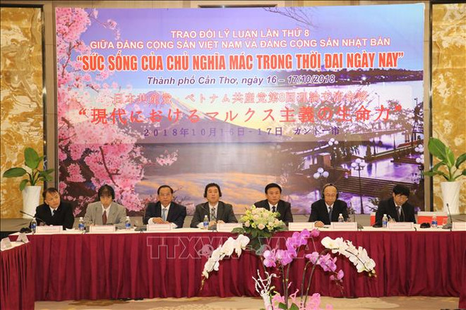 Vietnam-Japon: échange théorique entre les deux Partis communistes ảnh 1 Vietnam-Japon: échange théorique entre les deux Partis communistes ảnh 1
