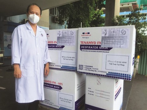 Soutiens efficaces d'ADM Vietnam à l'éducation et à la médecine ảnh 1 Soutiens efficaces d'ADM Vietnam à l'éducation et à la médecine ảnh 1