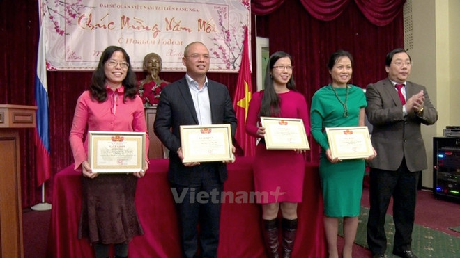 L’Ambassade du Vietnam en Russie contribue au développement des relations bilatérales ảnh 1 L’Ambassade du Vietnam en Russie contribue au développement des relations bilatérales ảnh 1