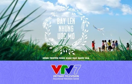 Lancement de la chaîne de l’éducation - VTV7 à l’occasion du Nouvel An 2016 ảnh 1 Lancement de la chaîne de l’éducation - VTV7 à l’occasion du Nouvel An 2016 ảnh 1