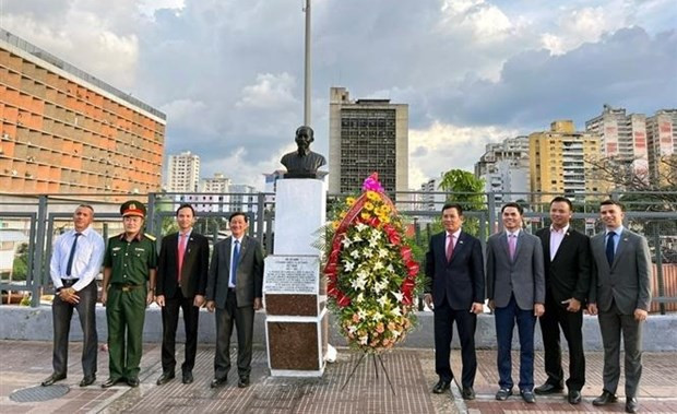 Lam Dong renforce la coopération avec le Venezuela ảnh 1 Lam Dong renforce la coopération avec le Venezuela ảnh 1