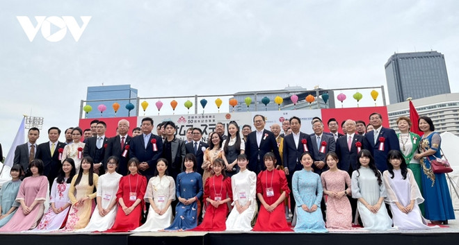 Le Festival du Vietnam 2023 à Osaka (Japon) ảnh 1 Le Festival du Vietnam 2023 à Osaka (Japon) ảnh 1