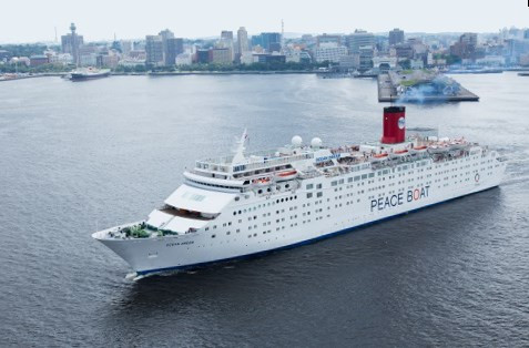 Le programme de croisière Peace Boat s’achève au Cambodge ảnh 1