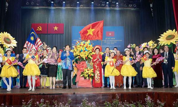 Célébration du cinquantenaire des relations diplomatiques Vietnam-Malaisie ảnh 1 Célébration du cinquantenaire des relations diplomatiques Vietnam-Malaisie ảnh 1