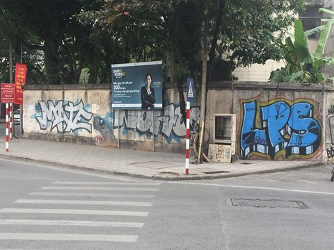 Street art : les villes jonglent entre encouragement et encadrement ảnh 2 Street art : les villes jonglent entre encouragement et encadrement ảnh 2