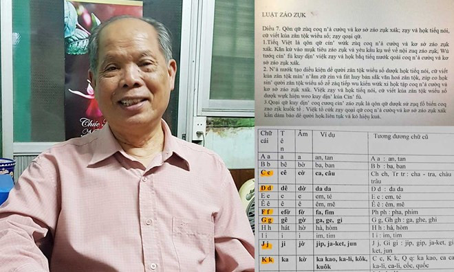 Les dix événements culturels qui ont marqué le Vietnam en 2017 ảnh 5 Les dix événements culturels qui ont marqué le Vietnam en 2017 ảnh 5