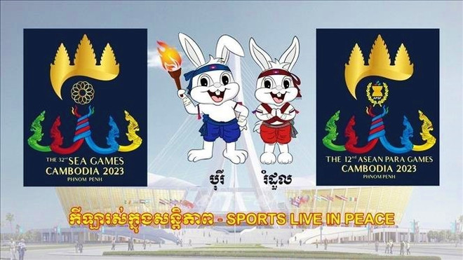 Le Vietnam a le droit d'auteur officiel pour diffuser les SEA Games 32 ảnh 1 Le Vietnam a le droit d'auteur officiel pour diffuser les SEA Games 32 ảnh 1