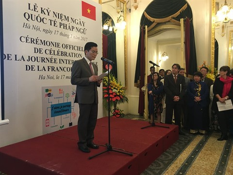 La Journée internationale de la Francophonie 2017 célébrée à Hanoi ảnh 1 La Journée internationale de la Francophonie 2017 célébrée à Hanoi ảnh 1